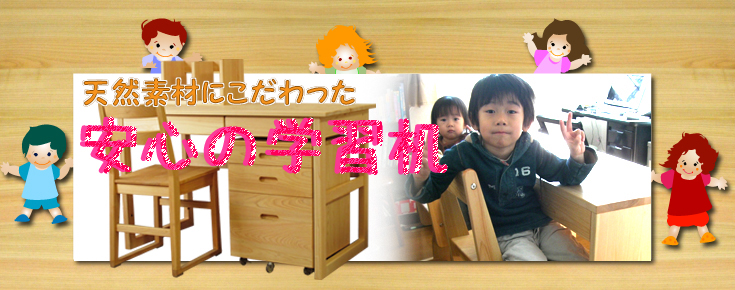 ͥ����ŷ���Ǻࡢ�ҥΥ��䥹���ʤɤι񻺺�/�ޤ뤤�ȶ� �ؽ���