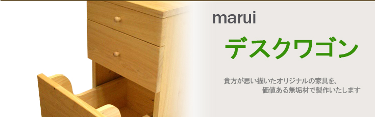 �ǥ����若��