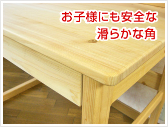 �����ͤˤ�����ʤʤ�餫�ʳ�