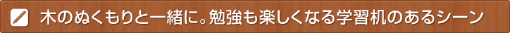�ڤΤ̤����Ȱ��ˡ��ٶ���ڤ����ʤ�ؽ����Τ��륷����